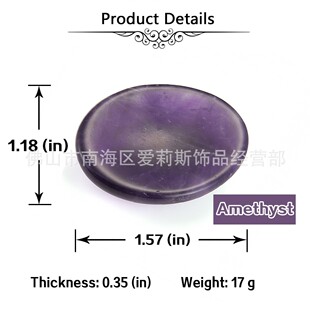 �羳���Q�S�����lworrystone��Ħ��Ȼˮ���Ͼ�Ĵָ�≺ʯ�E�A�ΰ�