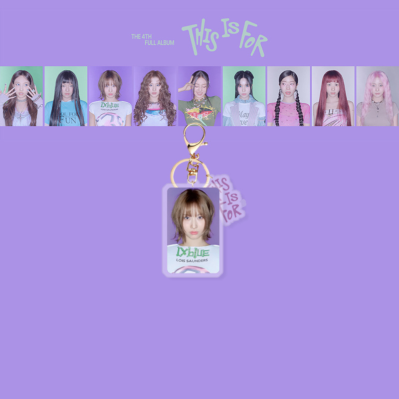 twice 新专辑 亚克力钥匙扣钥匙挂件 周边同款|undefined