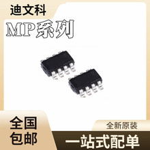 MP2159GJ-ZԭװMP2161GJ-Z MP2225GJ-Z MP2228GJ-Z MP2315GJ-Z IC