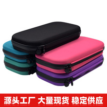 工厂现货直销EVA防震防摔多功能便携式家用便携听诊器收纳包盒箱