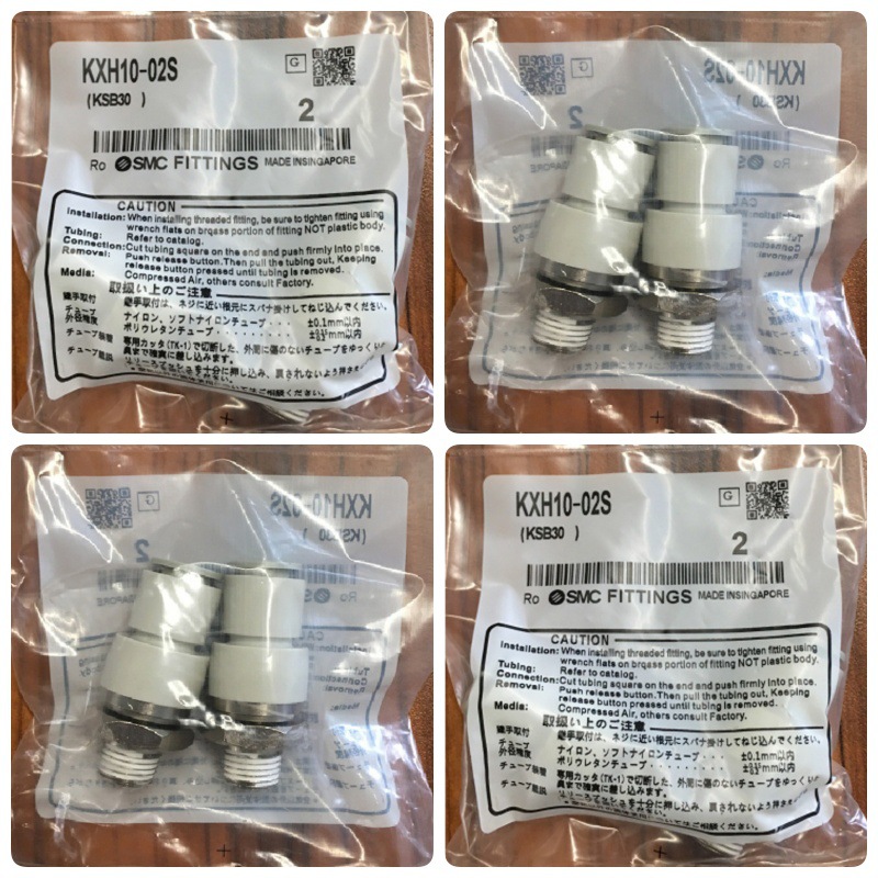 SMC接头KXH10-04S，KXH06-M6，KXH10-02S