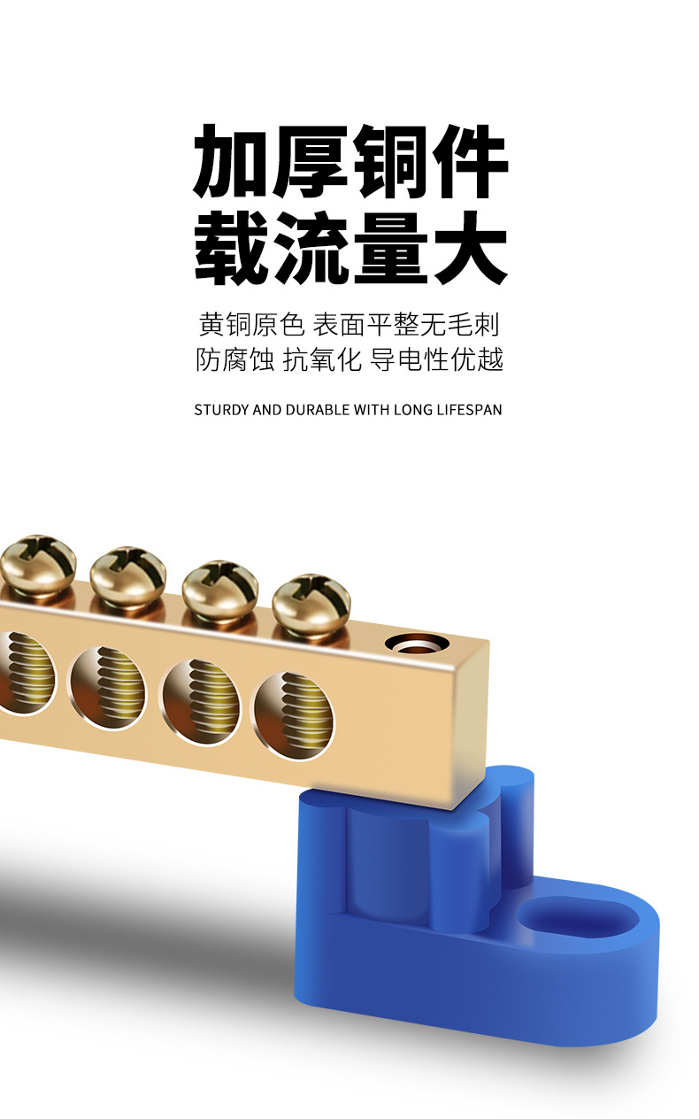 凯特详情页_04.jpg
