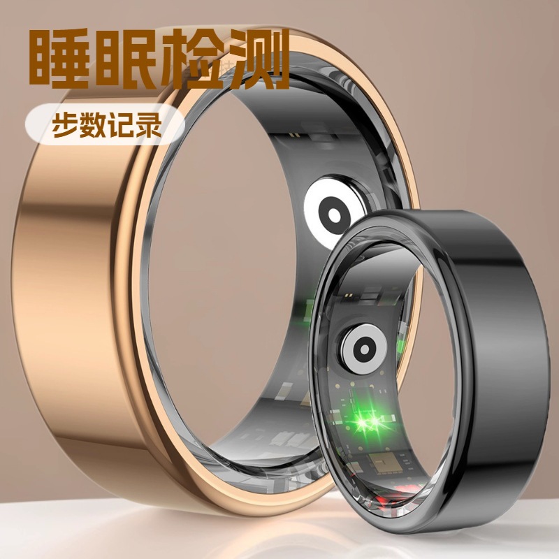 Cross-Border R02 Smart Ring Blood Oxygen Sleep Monitor Step Counter Heart Rate Measurement Remote Control Photography Sports Ring Smart Ring