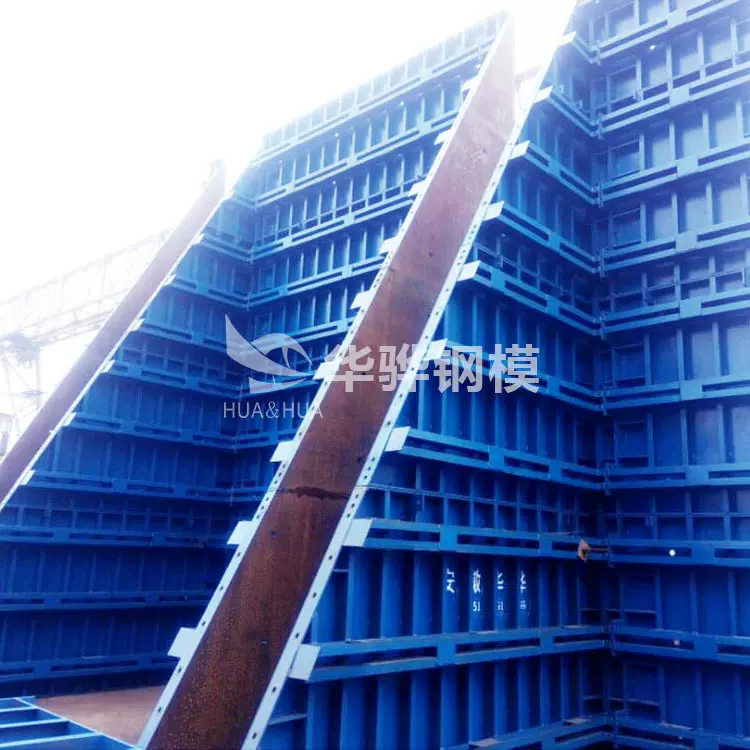 阜阳蒙城厂家直销建筑模板 桥梁钢模板挡墙模板 异形水利钢模板