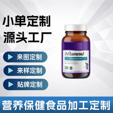�羳 ���N Zyflam end    �z��  �ۄ� Ƭ�� ܛ�� Դ �^���S