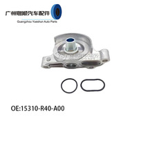 ���ñ���˴��Ÿ��������͸����� ������о�̶�֧��15310-R40-A00