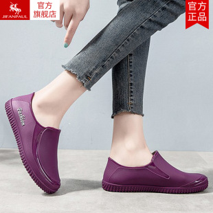 Spring and Autumn Fashionable Shallow Mouth Rain Boots Women's Waterproof Anti-Slip Flat Rain Boots Women's Four Seasons Wear-Resistant Car Wash Kitchen Work Zhaozhi Sun