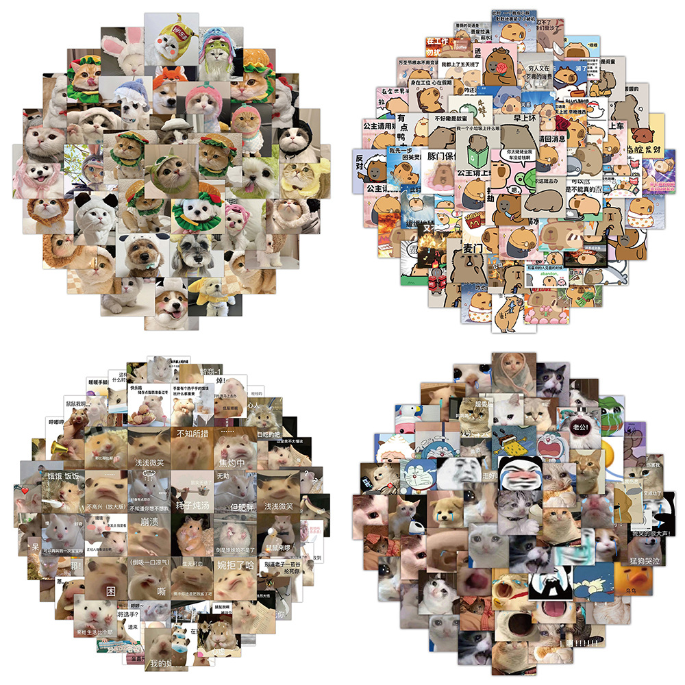 60张动物搞笑表情包贴纸水豚小猫可爱装饰手机壳手帐素材贴画批发