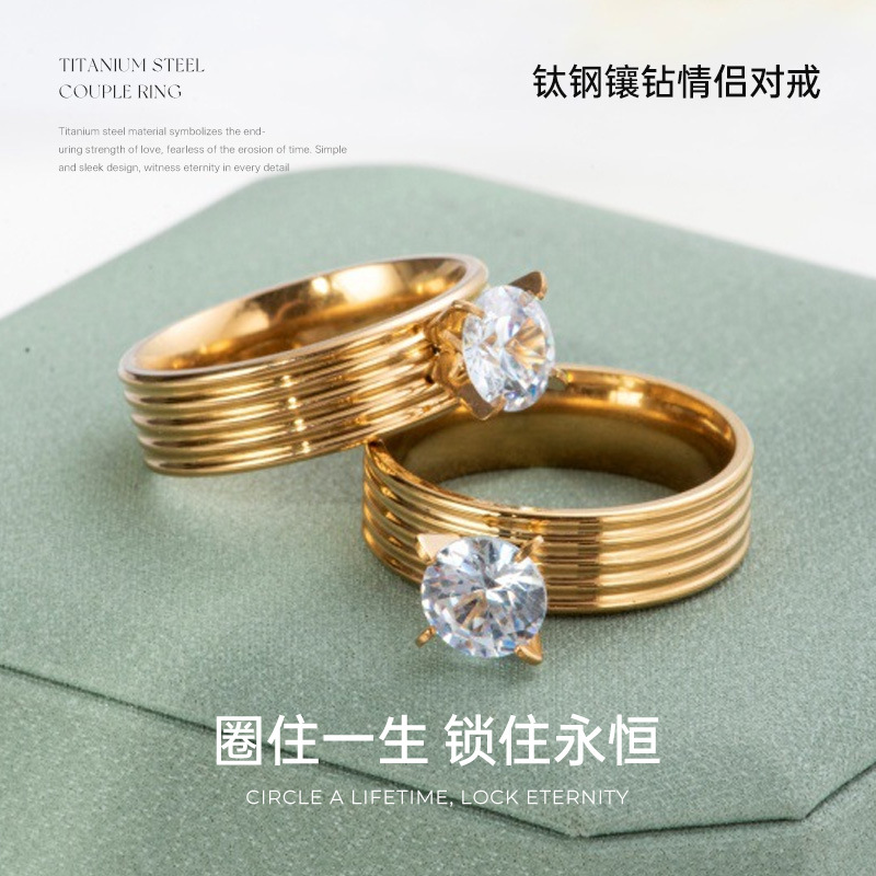 Cross-Border New Titanium Steel Ring for Women, Stainless Steel Diamond-Encrusted Couple Ring, Niche Design, Personalized Proposal Ring Wholesale