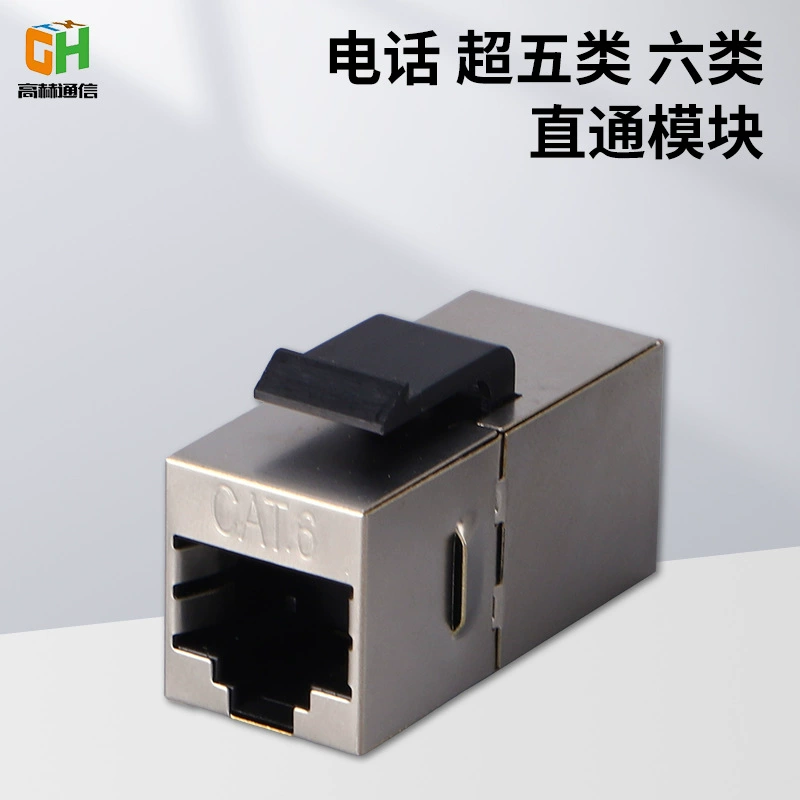 Source Factory Телефонный модуль Super Category 5 CAT6 Категория 6 Прямой модуль Сетевой модуль Информационный прямой модуль