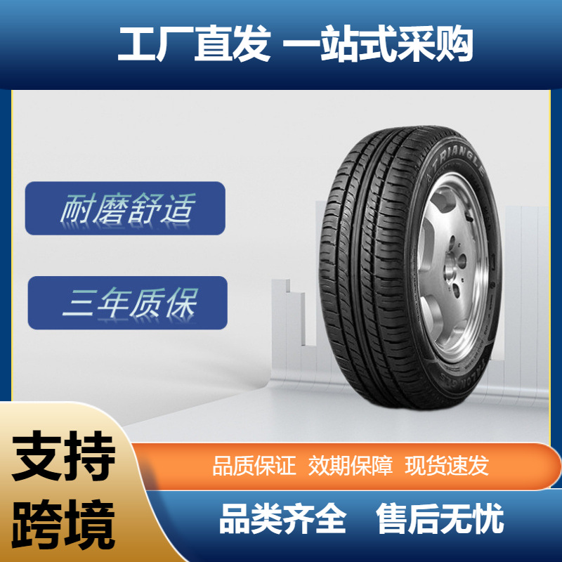 三角轮胎（Triangle）汽车轮胎195/60R1486HTR928花纹