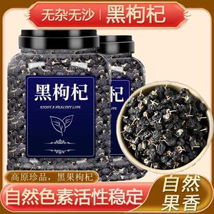 ����轷�Ұ������轷��ຣ����轇��x���b��ˮ�ݲ����l��������ˮ