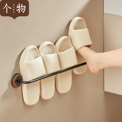 個物黒胡桃木浴室モップラック穴開けないトイレ棚バルコニードア後靴水切りラック