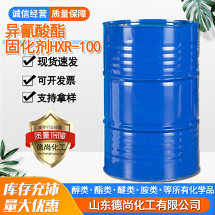 ���������̻��� �۰����̻����T�ϼӹ̄� �ձ��|��HXR 100 �̻���