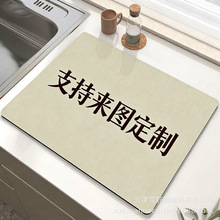 �N���rˮ�|��������ˮ�|���s��ɫ��P��ˮ�|ˮ��߅����|�羳����