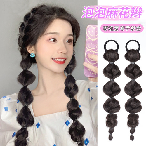 Wig Braids Natural Boxing Braids Waterfall Braids Women's Double False Ponytail Band Style Internet Bubble Dirty Braids Wig