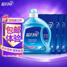 蓝月亮洗衣液机洗12斤套装3kg+1kg*3袋家用厂家直销量批洗衣液