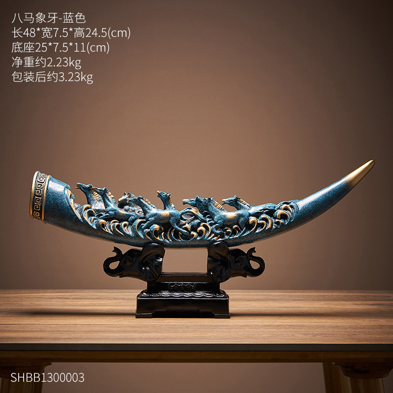 Sala de estudio creativa de estilo europeo Lucky Bama Decoración de marfil Decoración de entrada de oficina Decoración de sala de estar Regalo de apertura