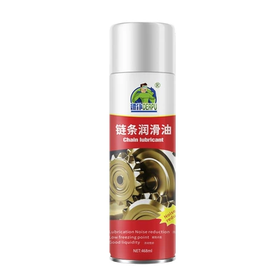 Anti-Rust Lubricant, Household Screw Loosening: Cleaning/curing agent - maid-chain-lubricant-468ml