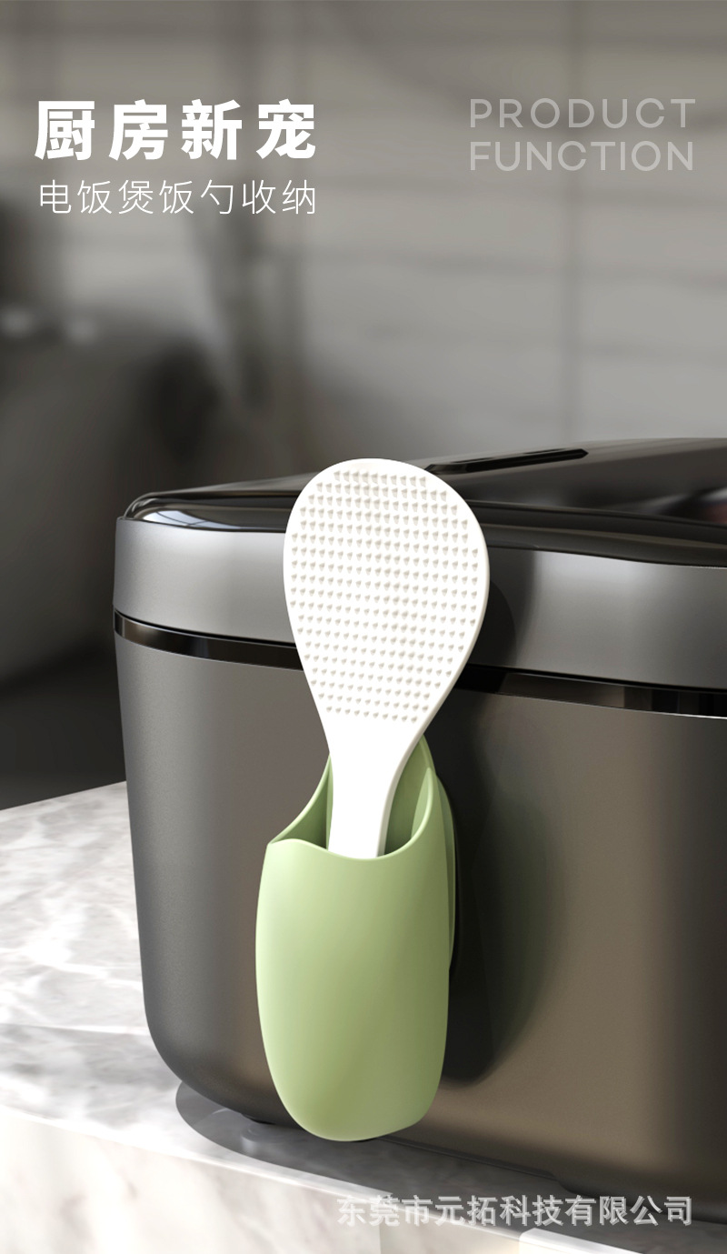 饭勺支架兜详情页_03