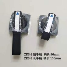 ����ZGCKGCS���Z���D���3�ֱ�KS�_�P2MKS��늙����ֵ͉�NS����