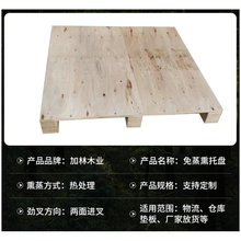 ɽSѬбP ̨|}ľzϿӹ