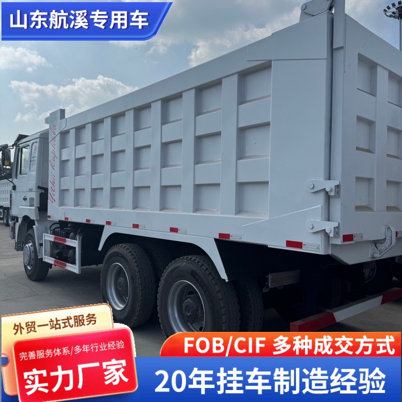 Cross-Border Sales of Shaanxi Automobile F3000 Dump Trucks, 12-Wheel Large Pump Dump Transport Trucks, and Dump Trucks for Transporting Soil and Gravel for Export