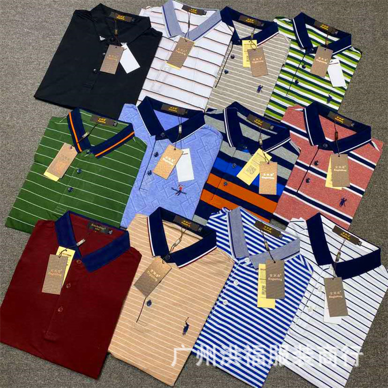 Summer Men's Short Sleeve Business T-Shirt Casual Lapel Polo Shirt for Young and Middle-Aged Men, Plus Size Men's Fashion with Trendy Patchwork Design