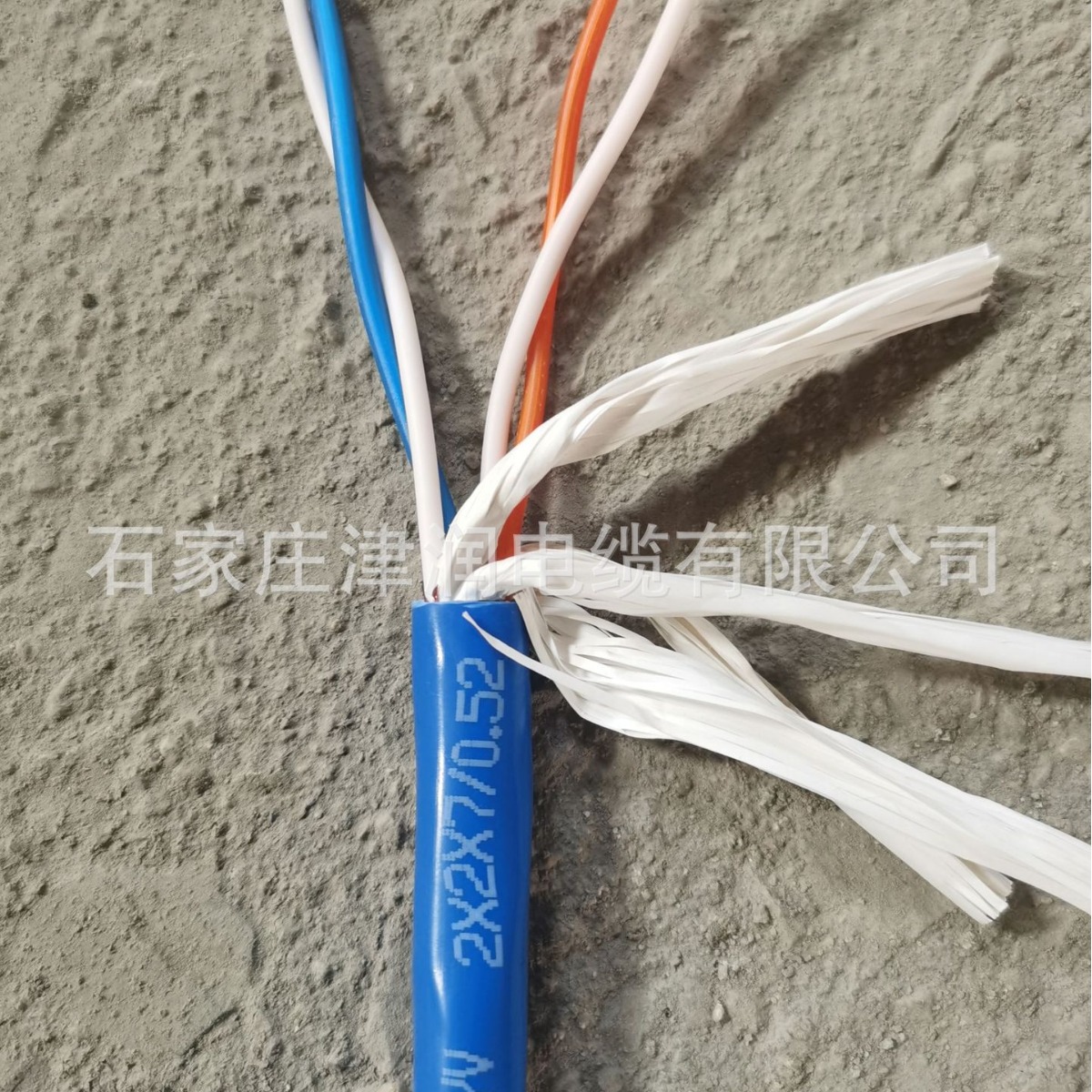 矿用监控电缆MHYVP 1*4*7/0.52井下信号线MHYVR