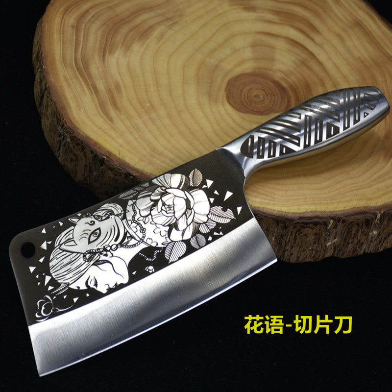 龙泉市龙虎刀剑手工锻打精品刀具家用厨房耐用不锈钢菜刀切片刀