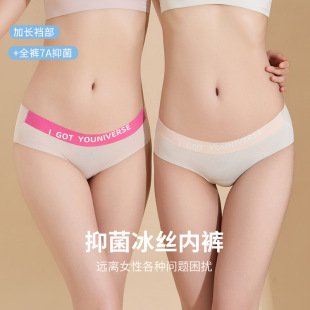 �o�ۃ�ѝŮ�ļ�������z7A�־��\���L͸����L�n�[������ѝ��Ʒ