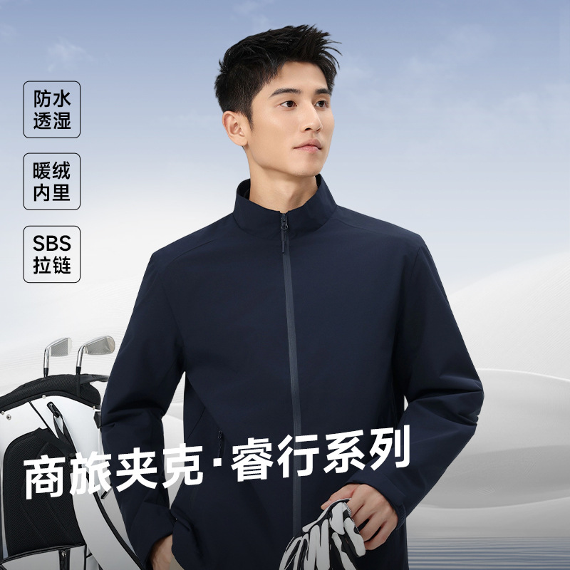 New Golf Jacket Men's One-Piece Velvet Windproof and Water Repellent Field Men's Ev Jacket Customized Logo