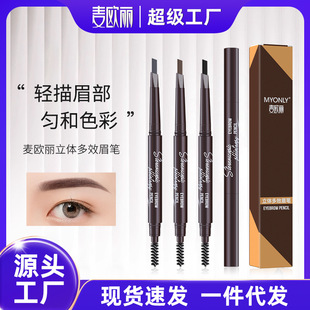 ���W�����w��Чü�P�p�^����һ�ֳ��W��ü�P���ו�Ⱦ���y�P�羳