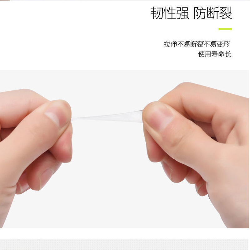 眼镜防滑套硅胶套固定耳勾托防掉眼睛架腿配件夹耳后挂钩脚套配件|undefined