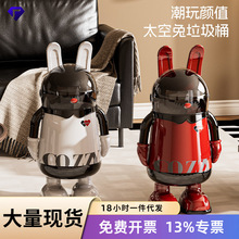 ��������Ͱ��ͨ���÷��w���ֵ�ö��䎧���������ϏN���͏d�ռ{Ͱ