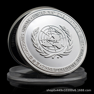 Cross-Border World Peace Medallion United Nations Silver-Plated 1 Oz Challenge Coin