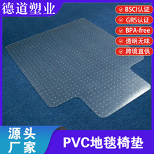 Դ^S ͸ĥɰpvckΉ| D݆ε̺o ͹PVC