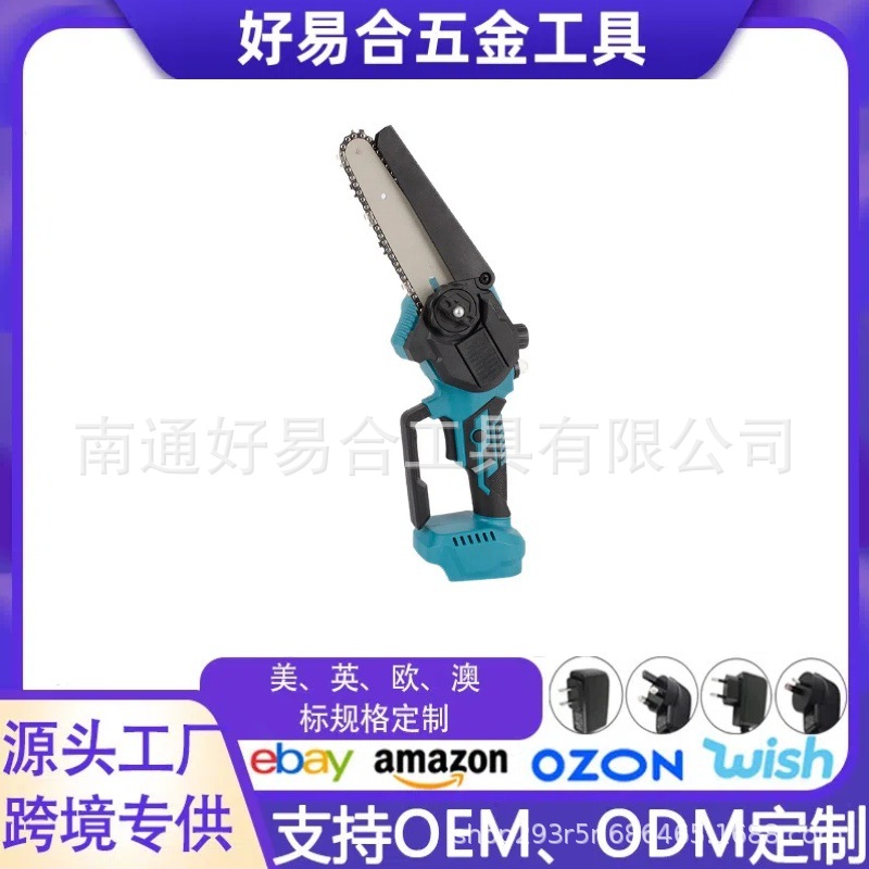 跨境批发手持便携电链锯充电锂电锯户外伐木锯高速单手锯木工电锯