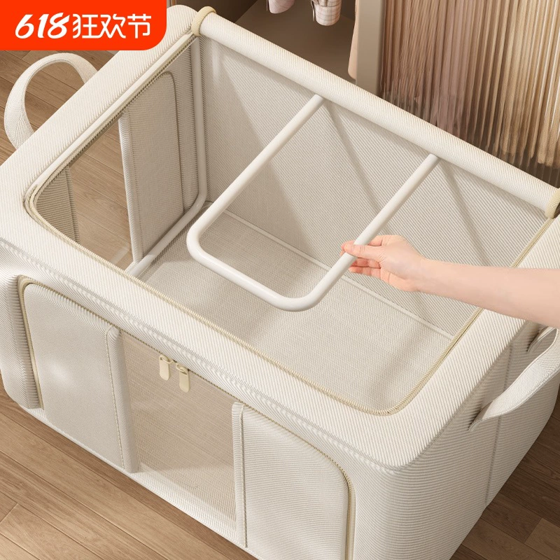 Коробка для хранения одежды, тканевый складной домашний гардероб, органайзер для хранения одеял, органайзер, коробка-органайзер