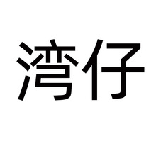 ��;����ȫ��ʿ���h݆�����u�F��ͽ���С���͞������u�F��ʹ��U