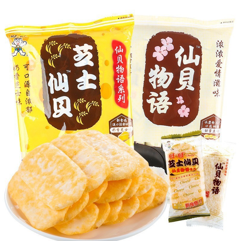 旺旺芝士仙贝物语香米果脆酥饼干休闲膨化解馋零食办公室|undefined