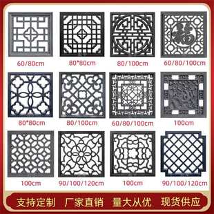 �L����ˮ���U�մu�񻨴���ʽ�¹Ň���͸�������λ��񴰈A�λ���