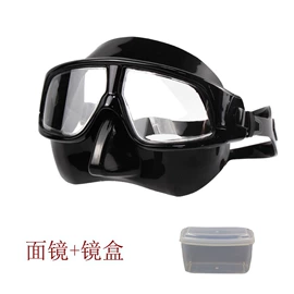 浮潜套装;潜水用品;泳镜