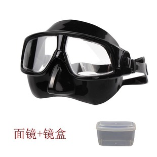Free diving mirror diving goggles scuba Deep Diving Snorkeling glasses large field of vision low volume Great mask set