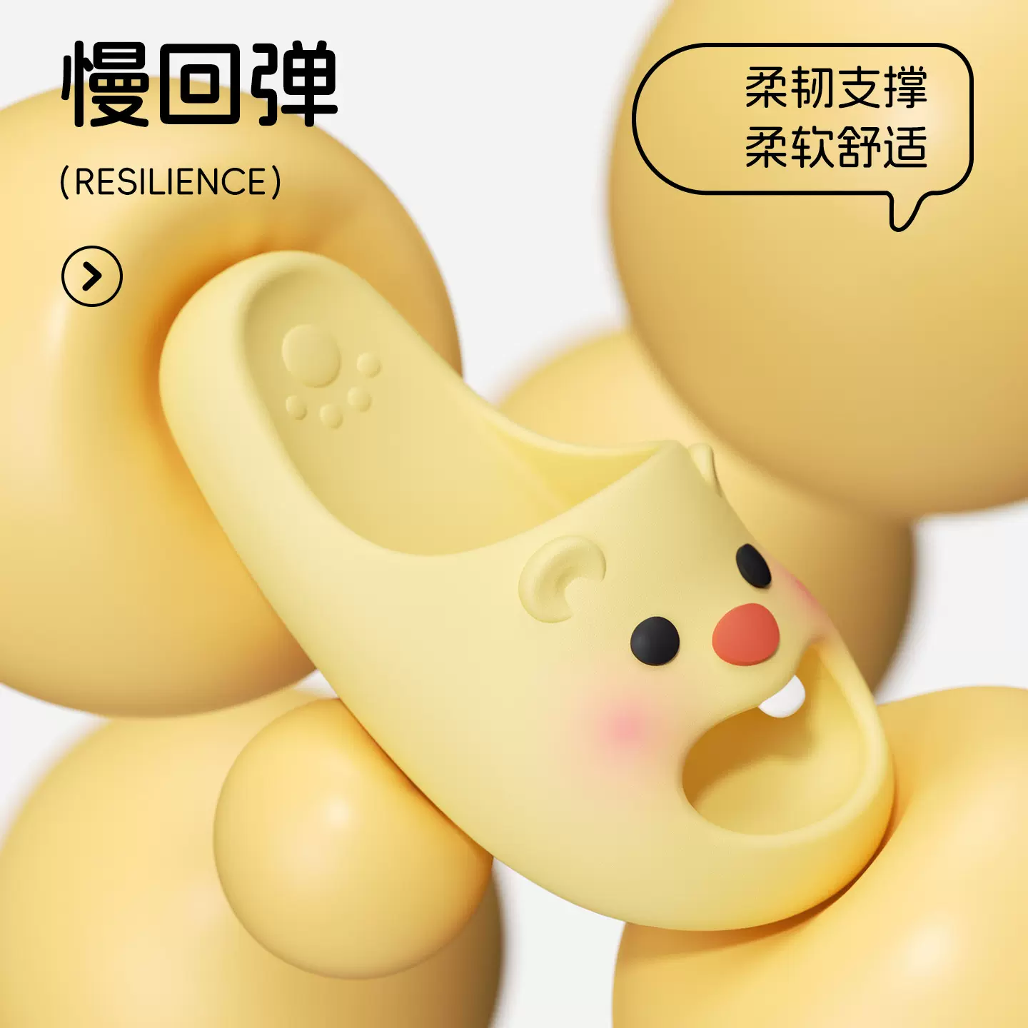 儿童拖鞋女童夏季室内家居防滑浴室洗澡2025新款亲子凉拖男童