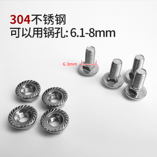 偾��ֱ��̶��ݽz ��停������ְ��i�o��˨�o���۲��ع�ӭ�I