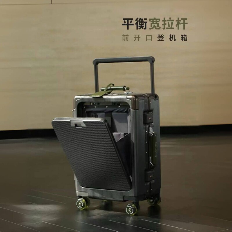 2025 New Front Opening Suitcase 20inch Boarding Suitcase 24inch Suitcase Skate Wheel Trolley Case Business Trip