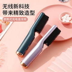 款迷你直發器 卷直兩用直髮捲發二合一多功能直發梳批發