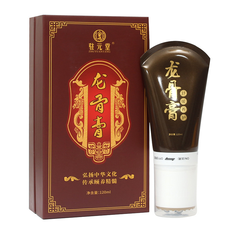在元堂竜骨膏発熱精油養生掻爬筋骨腰背脚肩部痛舒筋マッサージ透骨膏|undefined