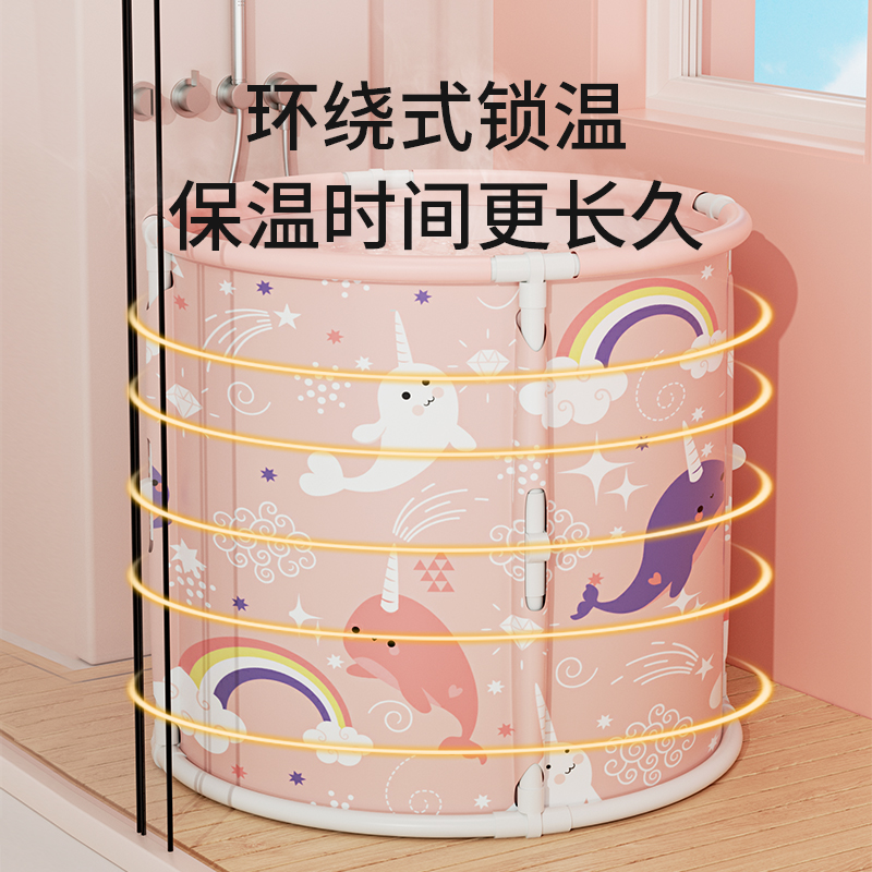 Barril de baño para niños Barril de baño para bebés Barril de baño para bebés doméstico Barril de baño plegable Bañera para recién nacidos